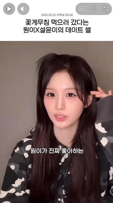 학돌이네 본사 마케팅 사례 8
